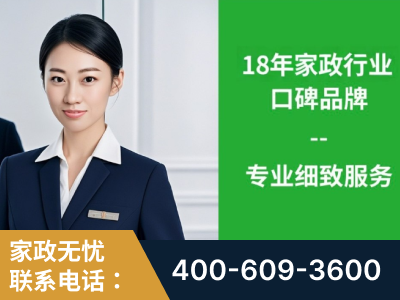 彭州-企业展示图