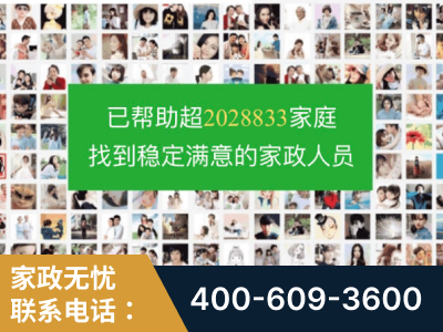 彭州-企业展示图